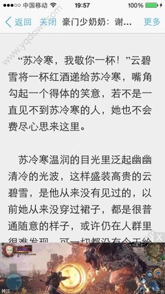 菲律宾比索可以带多少回国(回国带比索攻略)